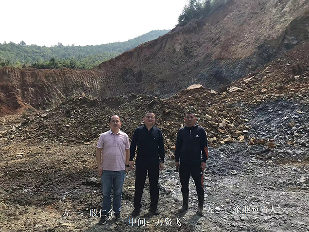 都昌縣青順新型環(huán)保建材有限公司江西省都昌縣徐埠鎮象山村礦區磚瓦用頁(yè)巖礦露天開(kāi)采工程安全預評價(jià)