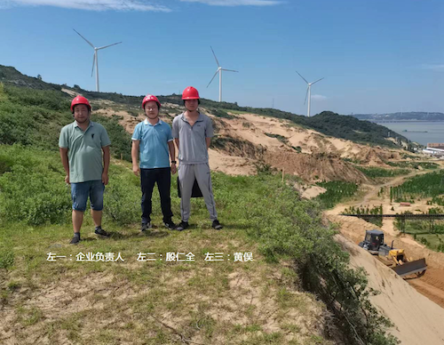 安全評價(jià)報告基本信息公開(kāi)表(都昌縣鑄造型砂廠(chǎng))